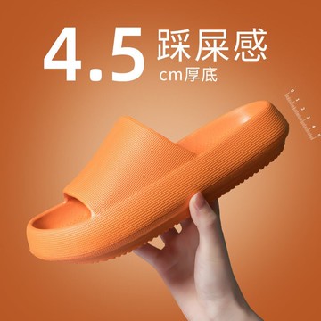 厚底涼拖鞋女新款夏居家洗澡防滑室內軟浴室踩屎感學生寢室拖鞋男