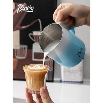 bincoo拉花缸圓嘴拉花杯專業咖啡打奶缸奶泡杯專用刻度牛奶量杯大