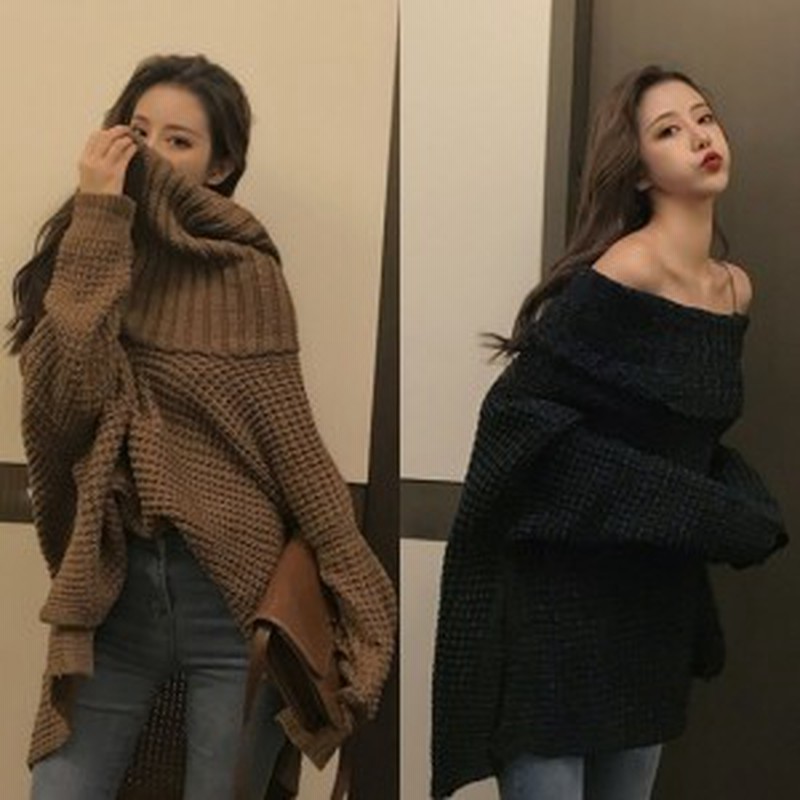 アシメ ニット チュニック ワンピース レディース オフショルダー ニット 韓国 ファッション レディース 冬服 冬物 トップス ニット セー 通販 Lineポイント最大1 0 Get Lineショッピング