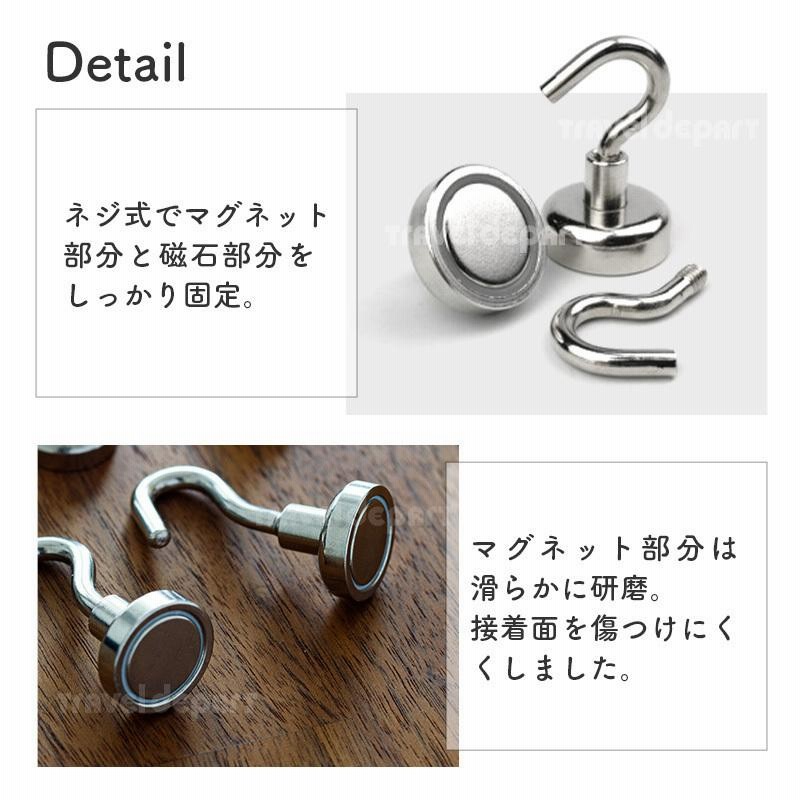 マグネット フック ブラック 5個 セット おしゃれ 強力 かわいい シンプル Magnet Hook ネオジム磁石 強力フック シンプル 収納小物 便利グッズ キッチン 通販 Lineポイント最大get Lineショッピング