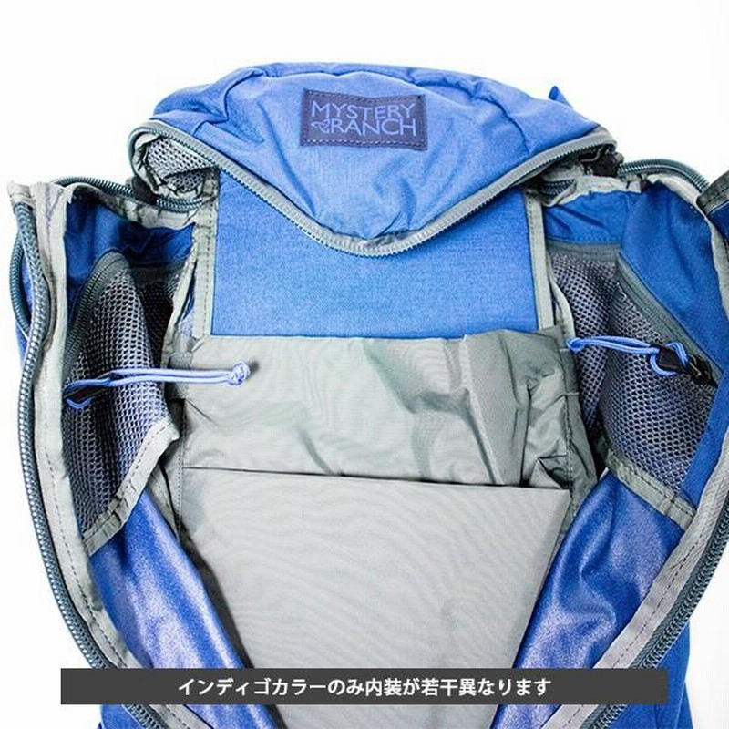 ミステリーランチ バックパック MYSTERY RANCH Urban Assault 21
