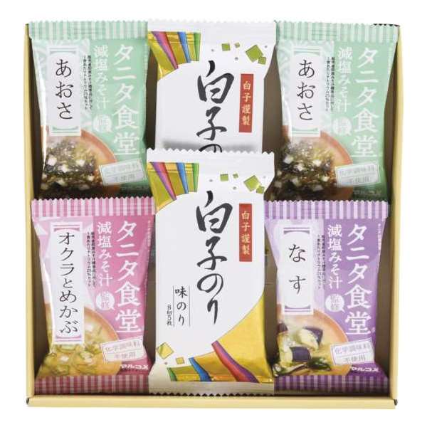 タニタ食堂監修 減塩みそ汁・白子のり詰合せ  食品  内祝い 結婚内祝い 出産内祝い 景品 結婚祝い 引き出物 香典返し ギフト お返し