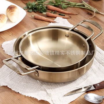 西班牙海鮮鍋金色不銹鋼酒店酒精爐小鍋干鍋迷你小火鍋便攜戶外鍋