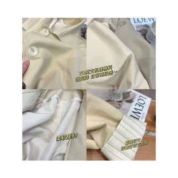 東大門質感紋理中長款高品風衣