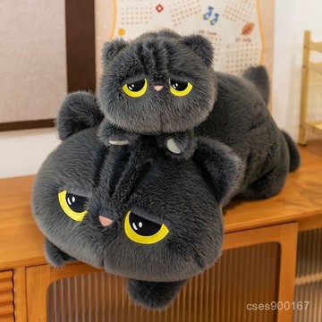 熱銷好貨📣【85公分大尺寸】仿真曼基康貓 黑貓抱枕 趴趴貓 黑貓 灰貓 貓咪 小貓 貓咪抱枕 H3FT