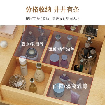 翻蓋梳妝臺臥室小戶型北歐實木腿迷你簡約現代簡易經濟型化妝桌子