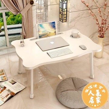 摺曡桌 坐床上用的折疊桌中學生放宿舍小桌子家用上鋪簡約書桌臥室小戶型