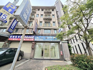 近中路重劃8米臨路邊間優質透天店面｜桃園市桃園區永安路