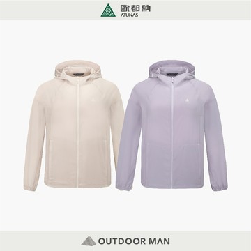 [Atunas 歐都納] 女款 蚊瘋不動涼感外套 (A1GA2604W)