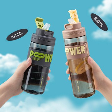 620ML億本美諾太空杯字母時尚透明吸管塑膠杯高顏值2024新品