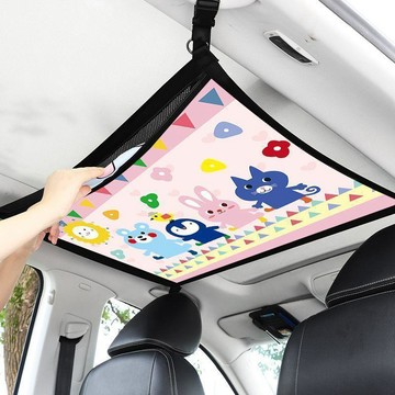 新款【upton】車用收納袋車內頂棚置物網兜車載用品大全實用汽車自駕遊儲物掛袋