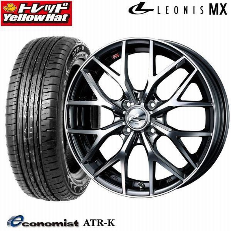 ◇送料込み◇ 165/55R15 軽自動車タイヤホイール新品4本　レオニスコペン