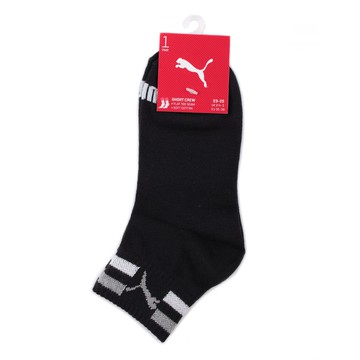 PUMA 條紋跳豹短襪 黑 BB101601