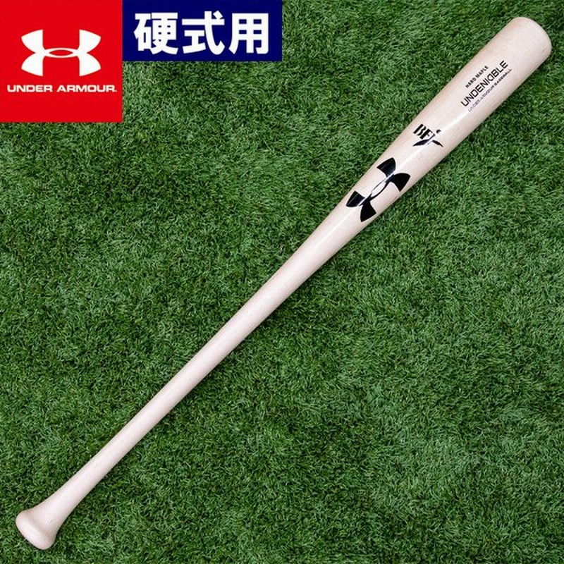アンダーアーマー 一般軟式 コンポジットバット83cm/680g/トップ