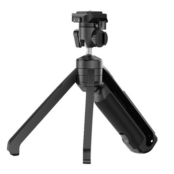 Ulanzi TT38一鍵開三腳架