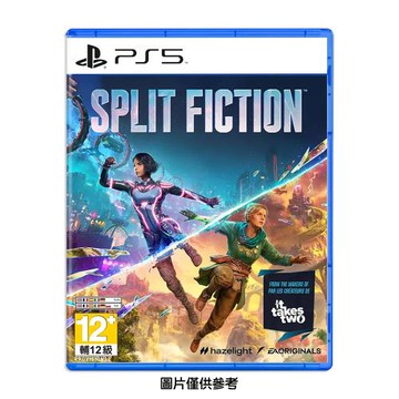PS5 雙影奇境 Split Fiction（日版-支援中文）