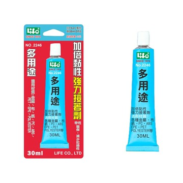 徠福 多用途力接著劑 / 支 NO.2246【APP滿額下單10%點數(單一帳號最高5000點)】1/31止