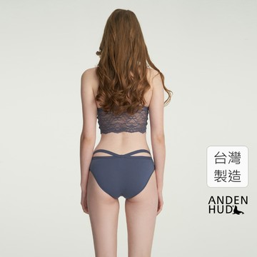 【Anden Hud】經典純色．交叉美臀低腰三角內褲(霧霾藍) 純棉台灣製