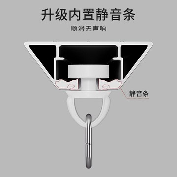 極簡v型靜音窗簾軌道掛鉤式滑軌雙軌盒一體窗簾桿隱形飄窗一整套