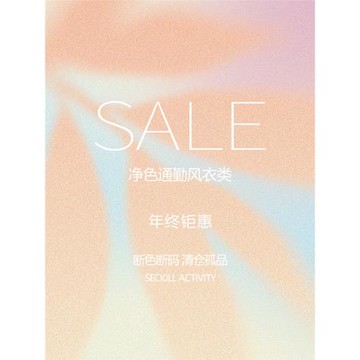 (免運)M022秒殺合訂！不收會哭~太值~好穿！中長款風衣氣質短外套女秋季