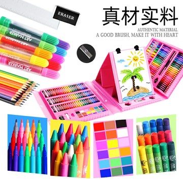 水彩筆套裝可水洗兒童畫筆幼稚園彩筆美術畫畫軟頭水彩繪畫彩色筆【不二雜貨】