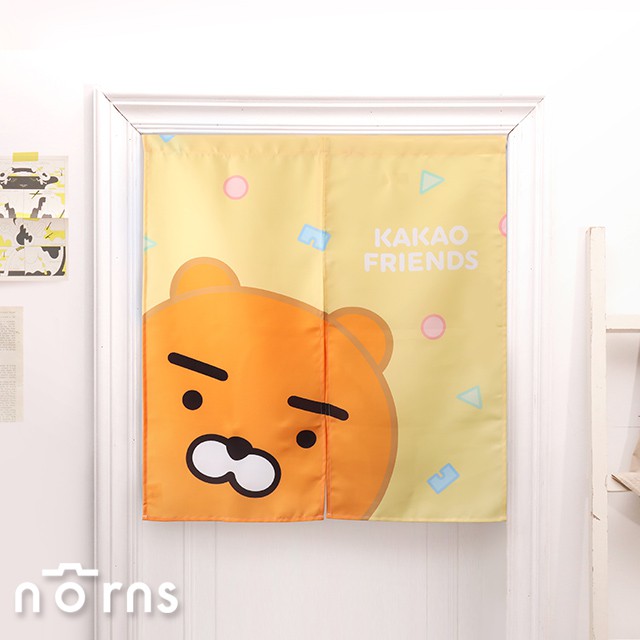 Kakao Friends短門簾- Norns 正版授權 日式門簾 居家用品