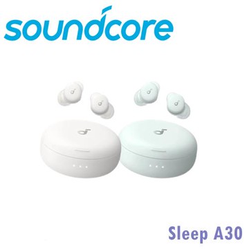 soundcore Sleep A30專業睡眠降噪耳機  零噪干擾 專注入眠 公司貨保固2年