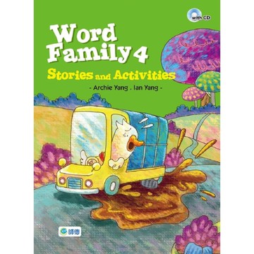 Word Family 4 Stories and Activities
