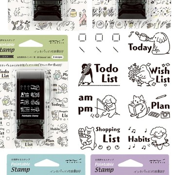 Midori 迴轉印章附印台 Paintable Stamp 免印泥迴轉印章