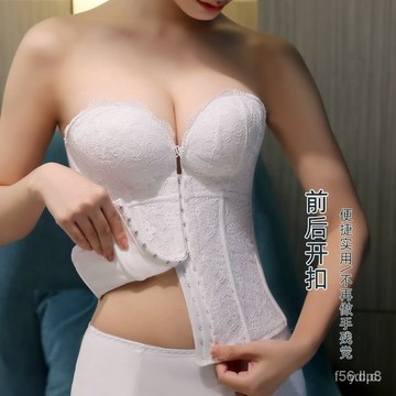 🔥桃園有貨🔥無肩帶內衣女抹胸婚紗照專用加厚小胸聚攏上託防滑塑身收腰文胸 BE6H RELF