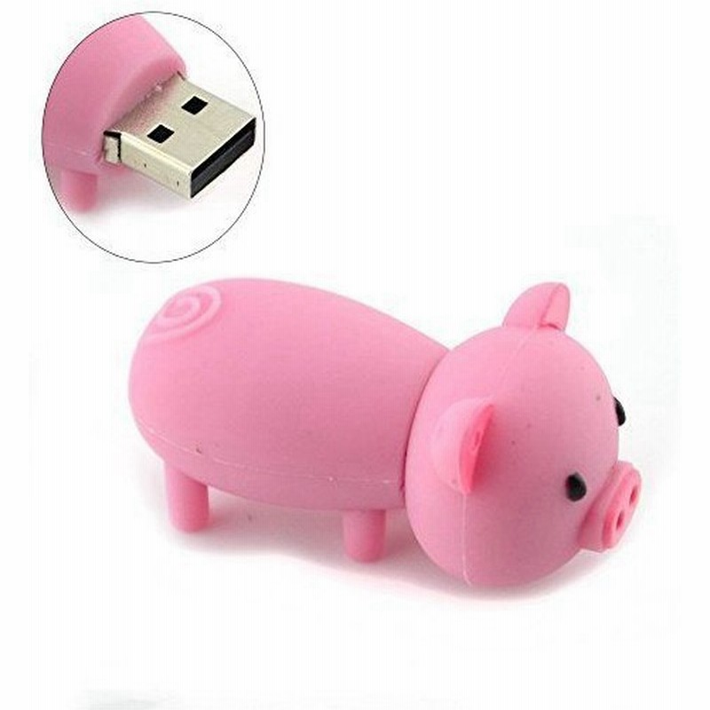Zmayastar 豚デザイン Usbメモリ8g Usbフラッシュドライブ2 0 可愛い 面白い Usbメモリ ピンク Wn 114 通販 Lineポイント最大0 5 Get Lineショッピング