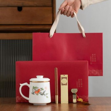 陶瓷馬克杯禮品 創意送領導同事 開業活動商務伴手禮水杯支持logo