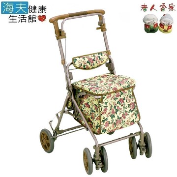 海夫健康生活館lz 島製作所 aruto 銀髮族休閒購物車 花紋br