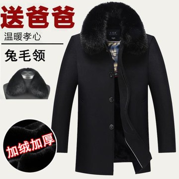 中長款羊毛呢大衣男裝加絨加厚大碼中老年毛呢外套男士夾克