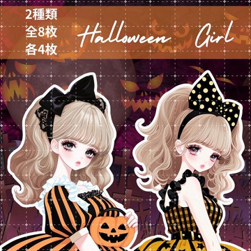 2款 pinokkumashop 人物貼紙 女孩貼紙 拼貼素材