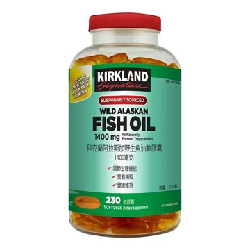 科克蘭 阿拉斯加野生魚油軟膠囊 1400毫克 X 230粒