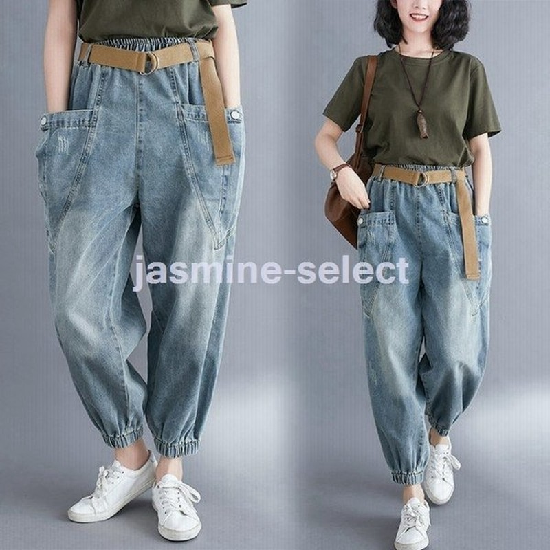 テーパードデニム デニムパンツ ボトムス レディース ウエストゴム デニム テーパードパンツ 大きいサイズ 3l 4l サルエルパンツ ゆったり 通販 Lineポイント最大get Lineショッピング
