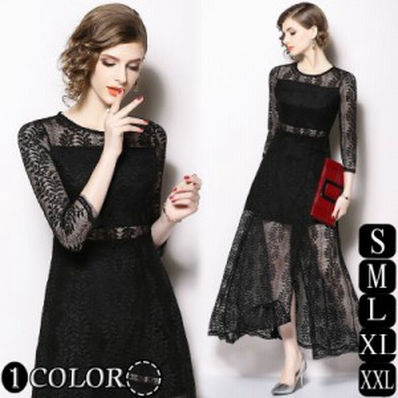レースパーティードレスお呼ばれ ワンピース黒フォーマルワンピース大きいサイズ 春物 セクシードレス結婚式 入園式 七五三 Xxl 通販 Lineポイント最大1 0 Get Lineショッピング
