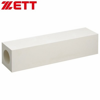 ゼット Zett 野球用具 ピッチャープレート Zbv99 通販 Lineポイント最大get Lineショッピング