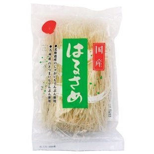 国産はるさめ１００ｇ×2個( コンパクト便) 　無漂白　国産100％（九州産・北海道）