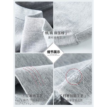 TEEK新款春季重磅男長袖T恤內搭 高品質打底衫青年韓版潮流上衣