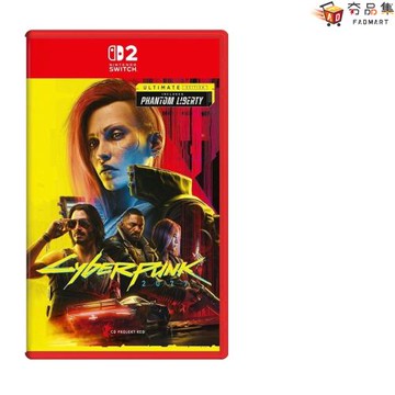【夯品集】【預購】任天堂 NS2 Switch2 電馭叛客 2077 終極版 中文版 預購 2025/06/05上市