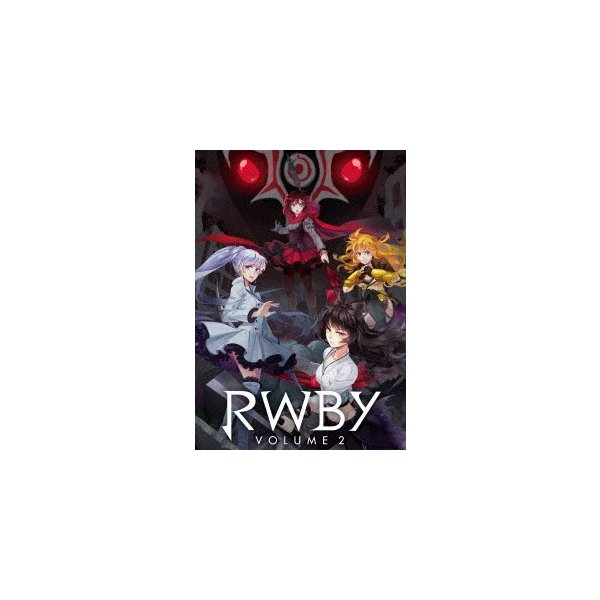 ｒｗｂｙ ｖｏｌｕｍｅ２ 通常版 ｂｌｕ ｒａｙ ｄｉｓｃ 通販 Lineポイント最大0 5 Get Lineショッピング