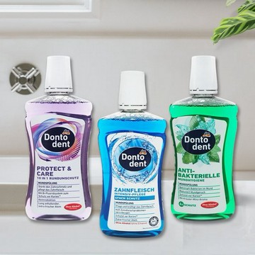 德國 Dm~Dontodent 清新薄荷／全效含氟／強效護理漱口水(500ml) 款式可選