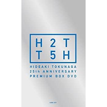 25th Anniversary Premium BOX DVD(中古品)