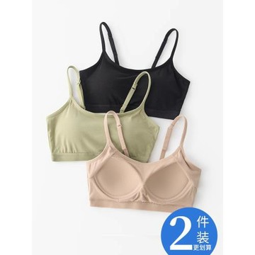 帶胸墊抹胸內衣女小胸聚攏防走光裹胸美背吊帶背心一體文胸內搭夏