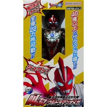 BANDAI 超人力霸王 有聲可動公仔 超人力霸王奧米加BT804083