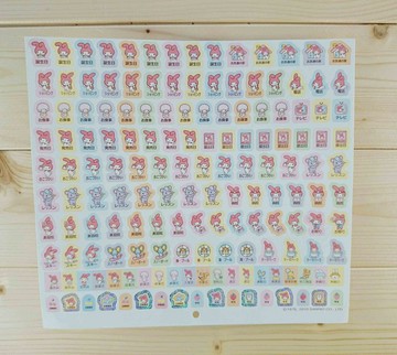 【震撼精品百貨】My Melody 美樂蒂 貼紙-行事曆重要節慶-白底 震撼日式精品百貨