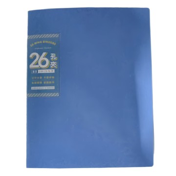 Soanlg 特價復古18K 26孔夾 B5  22cmx28cmx2.4cm  台灣製造  顏色隨機  1本