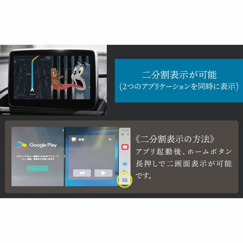 IMPマート オットキャスト OTTOCAST PICASOU2 ピカソウ2 PCS40 Carplay